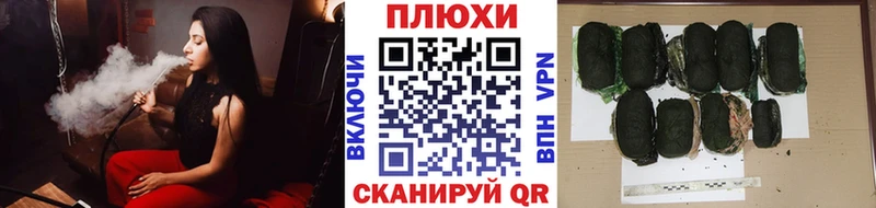 ГАШ Изолятор Челябинск