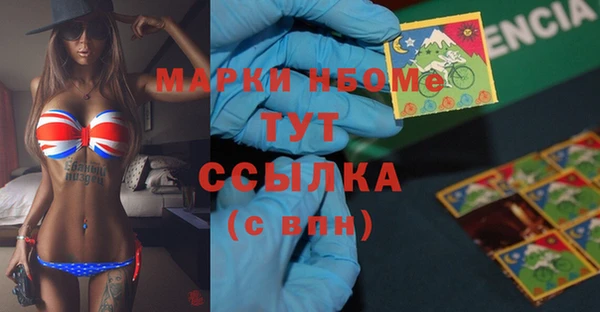 мяу мяу мука Алзамай