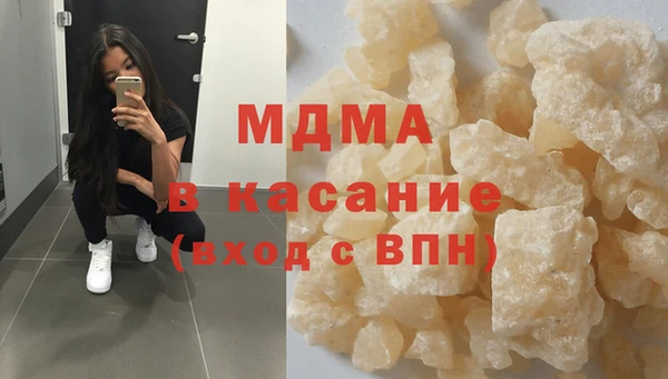 хмурый Алексин
