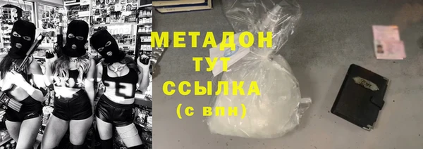 мяу мяу мука Алзамай