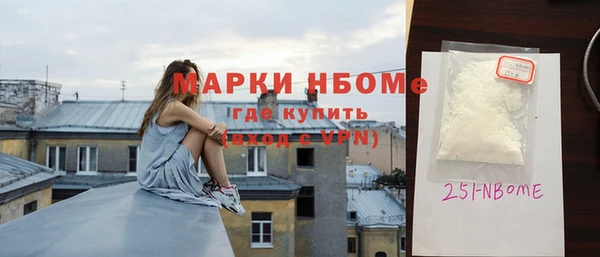 мяу мяу мука Алзамай