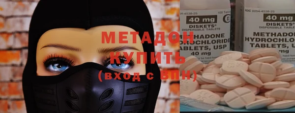 хмурый Алексин