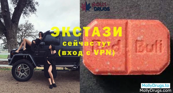 мяу мяу мука Алзамай