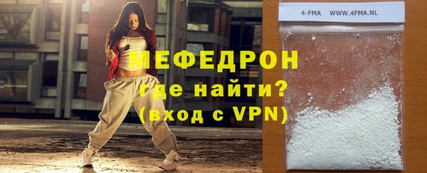 мяу мяу мука Алзамай