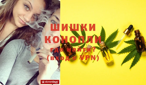 наркотики Алексеевка