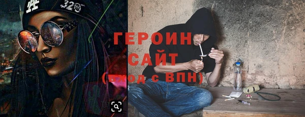наркотики Алексеевка
