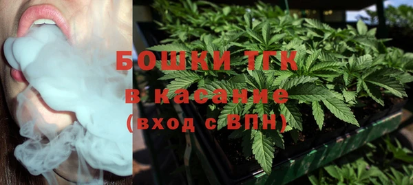наркотики Алексеевка