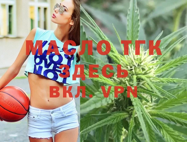 наркотики Алексеевка