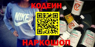 ГАЛЛЮЦИНОГЕННЫЕ ГРИБЫ Тверь