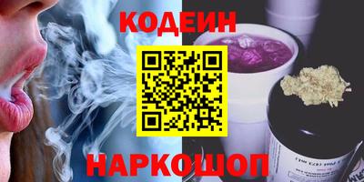 ГАЛЛЮЦИНОГЕННЫЕ ГРИБЫ Тверь