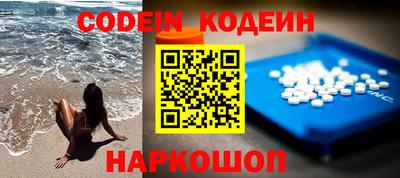 ГАЛЛЮЦИНОГЕННЫЕ ГРИБЫ Тверь