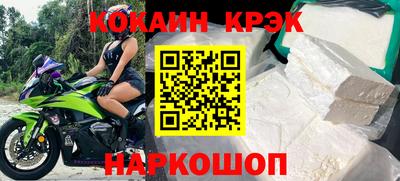 скорость mdpv Татарск