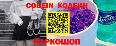 ГАЛЛЮЦИНОГЕННЫЕ ГРИБЫ Тверь