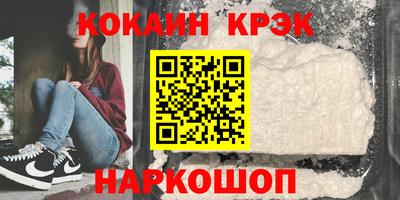ГАЛЛЮЦИНОГЕННЫЕ ГРИБЫ Тверь