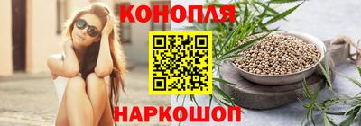 стафф Тара