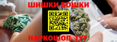 ГАЛЛЮЦИНОГЕННЫЕ ГРИБЫ Тверь