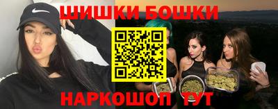 ГАЛЛЮЦИНОГЕННЫЕ ГРИБЫ Тверь