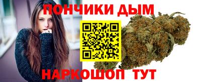 ГАЛЛЮЦИНОГЕННЫЕ ГРИБЫ Тверь