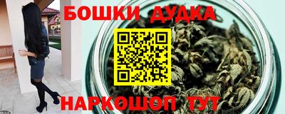 ГАЛЛЮЦИНОГЕННЫЕ ГРИБЫ Тверь