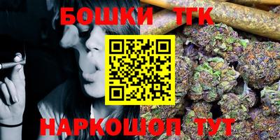 ГАЛЛЮЦИНОГЕННЫЕ ГРИБЫ Тверь
