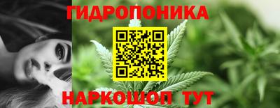 скорость mdpv Татарск