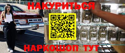 ГАЛЛЮЦИНОГЕННЫЕ ГРИБЫ Тверь
