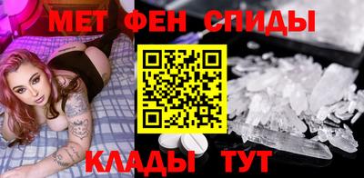 ГАЛЛЮЦИНОГЕННЫЕ ГРИБЫ Тверь