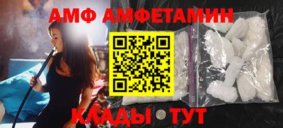 стафф Тара