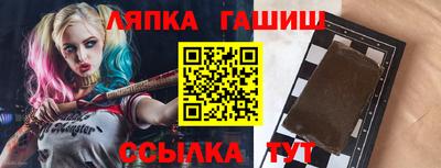 скорость mdpv Татарск