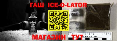 стафф Тара