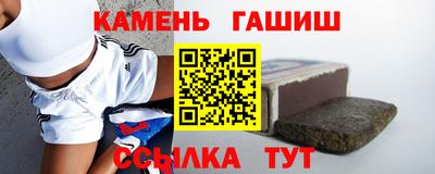 ГАЛЛЮЦИНОГЕННЫЕ ГРИБЫ Тверь