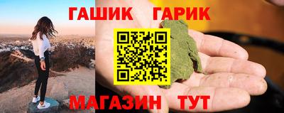 скорость mdpv Татарск