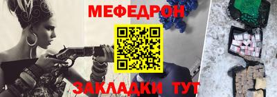 ГАЛЛЮЦИНОГЕННЫЕ ГРИБЫ Тверь