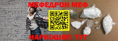 ГАЛЛЮЦИНОГЕННЫЕ ГРИБЫ Тверь