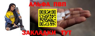 ГАЛЛЮЦИНОГЕННЫЕ ГРИБЫ Тверь
