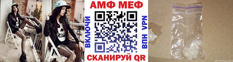 Первитин витя Челябинск