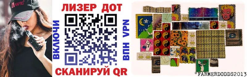 ссылка на мегу ссылка  маркетплейс Telegram  Марки NBOMe 1,5мг  закладка  Челябинск 